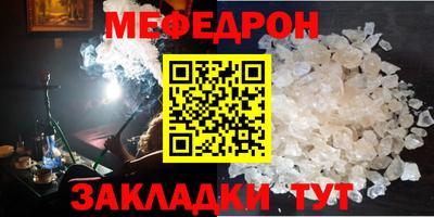 дживик Кимры