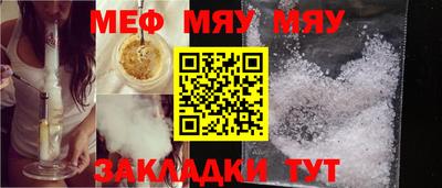 амфетамин Камышлов
