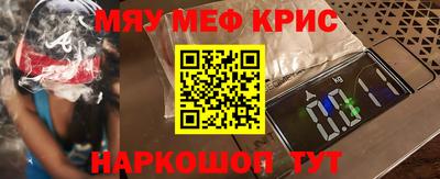 соль ск Кандалакша