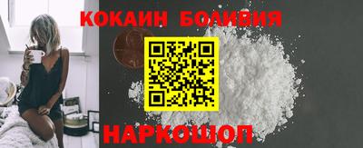 альфа пвп VHQ Канаш