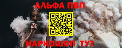 амфетамин Камышлов