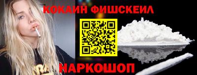 амфетамин Камышлов