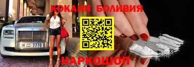 альфа пвп VHQ Канаш