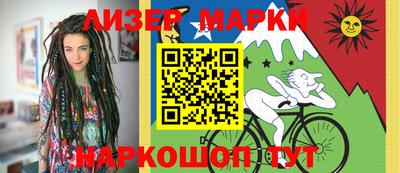 амфетамин Камышлов