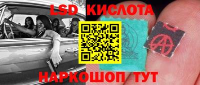 дживик Кимры