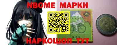 альфа пвп VHQ Канаш