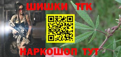 амфетамин Камышлов