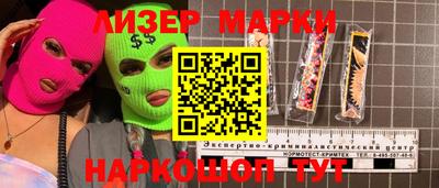 дживик Кимры