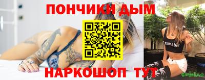дживик Кимры
