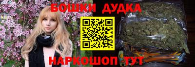 соль ск Кандалакша