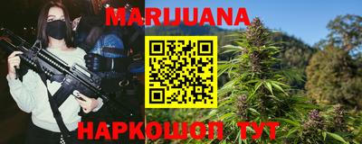 дживик Кимры