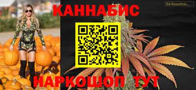 соль ск Кандалакша