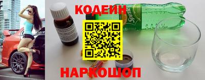 дживик Кимры