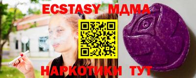 наркотики Кингисепп