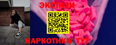 альфа пвп VHQ Канаш