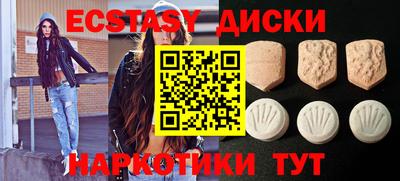 марки nbome Кинель