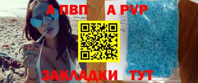 марки nbome Кинель