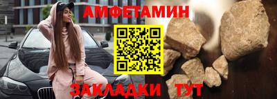 дживик Кимры