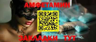 марки nbome Кинель