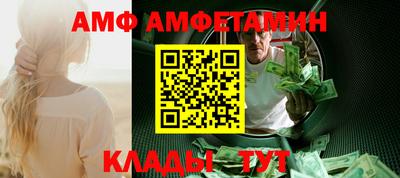 марки nbome Кинель