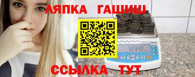альфа пвп VHQ Канаш