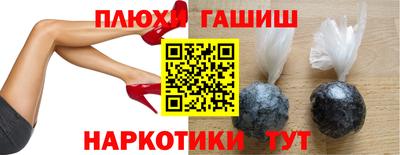 марки nbome Кинель