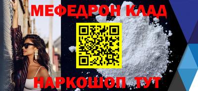марки nbome Кинель