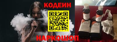альфа пвп VHQ Канаш
