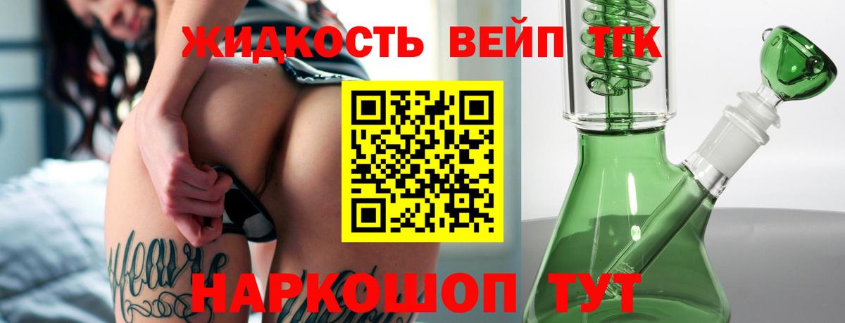 Метадон Кропоткин