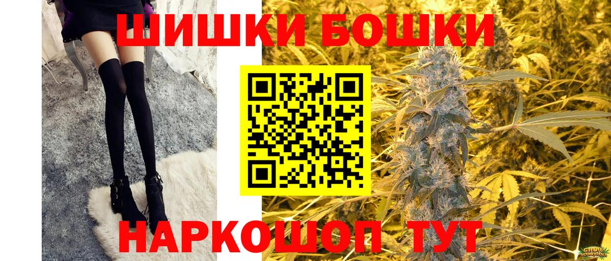 Каннабис семена Кропоткин
